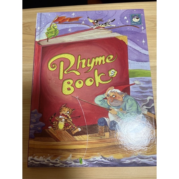 何嘉仁幼兒園Rhyme Book/學習教材課本(書本內含CD光碟片）