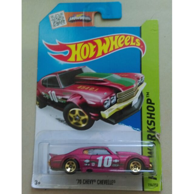 風火輪 70 chevy Chevelle