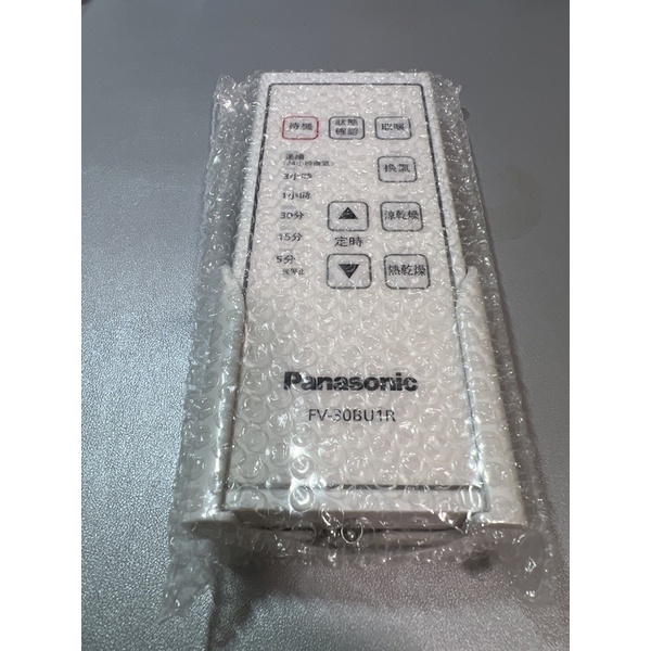 國際牌 國際牌Panasonic暖風機遙控器公司貨