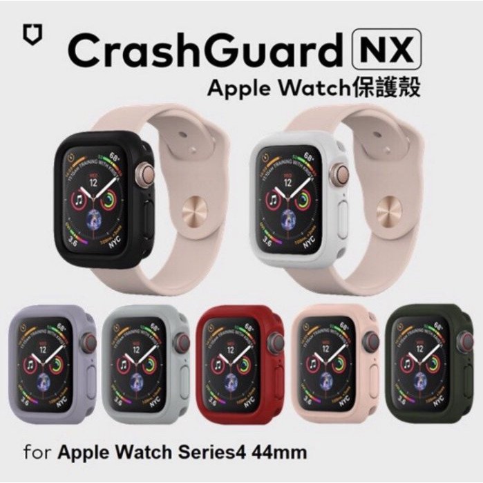 Apple Watch SE/6/5/4/3代 犀牛盾Crashguard NX 防摔邊框保護殼 公司貨