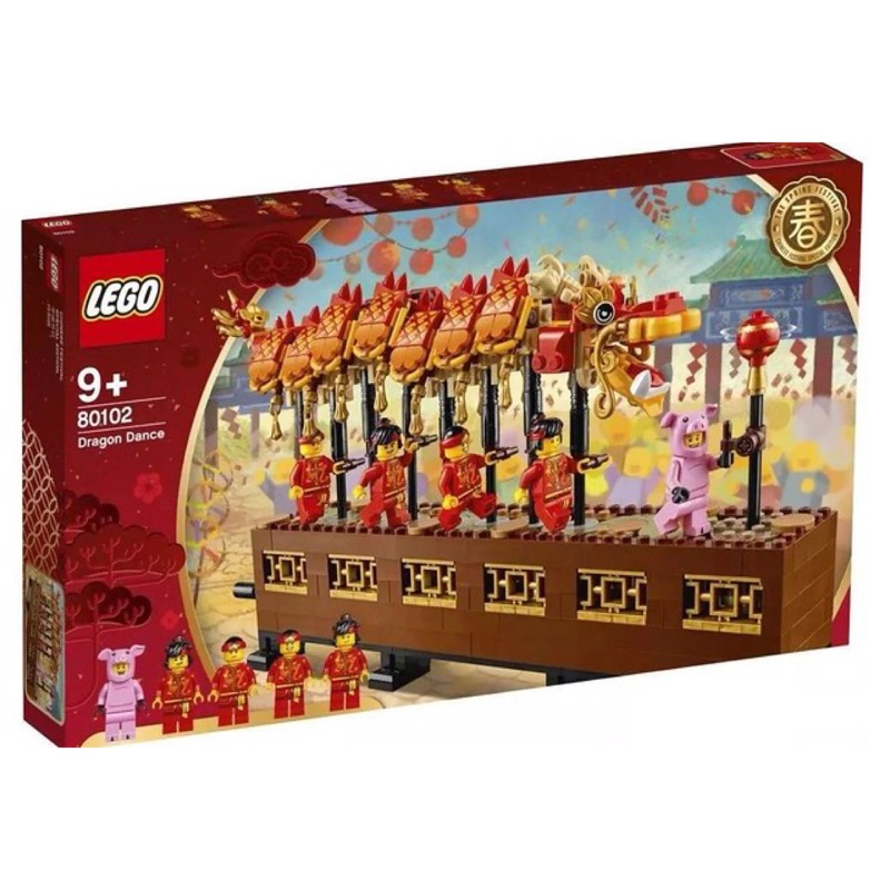 LEGO 樂高 80102 舞龍