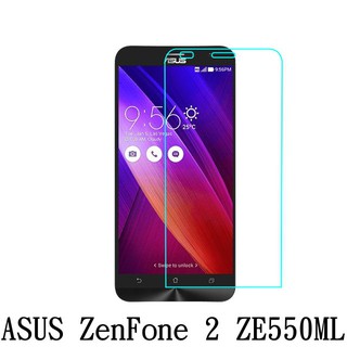 手機城市 ASUS Zenfone 2 ZE550ML 防爆 鋼化玻璃 保護貼