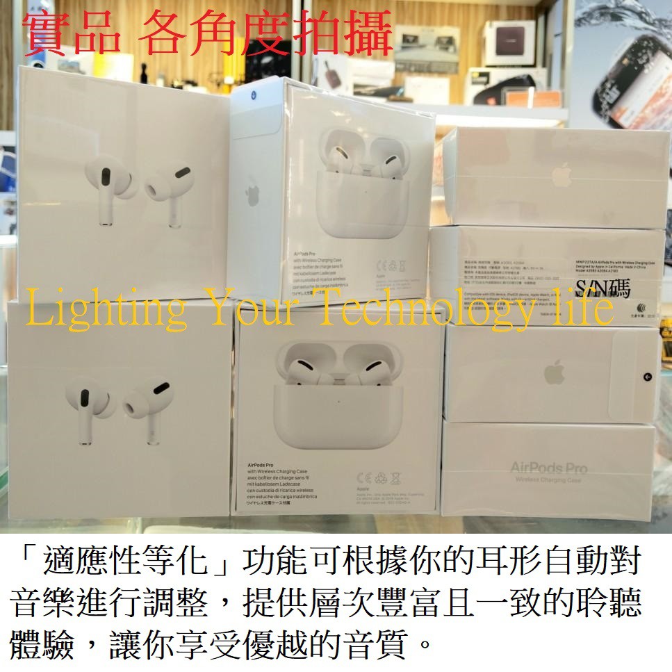 airpods pro a2083 a2084 a2190 price