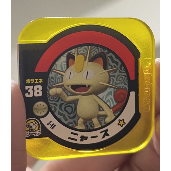 日本正版 Pokemon TRETTA 透明卡 喵喵 特殊版