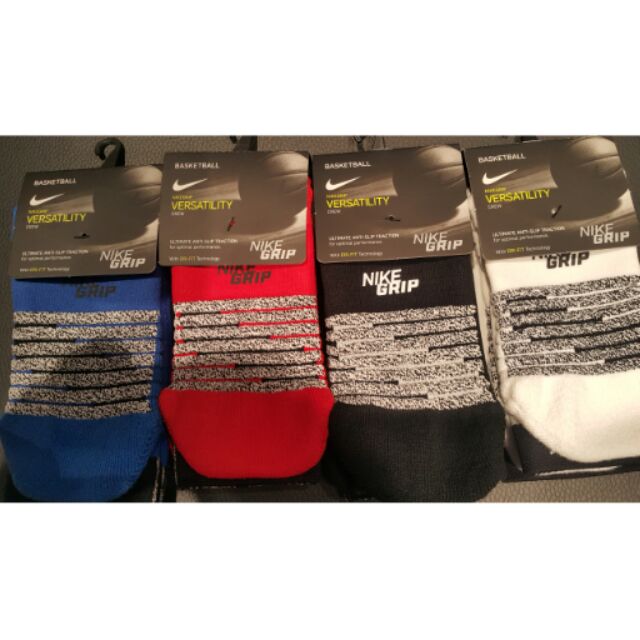 Nike basketball Grip系列專業籃球襪
