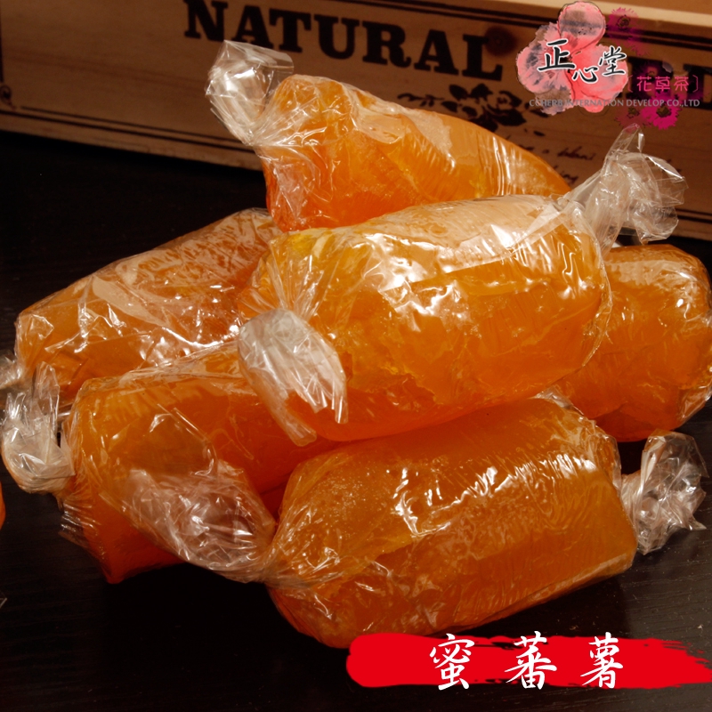 【正心堂】蜜蕃薯 (約285-310克) 古早味地瓜 蜜番薯 蜜地瓜 蜜糖番薯 番薯糖 傳統零食 蕃薯