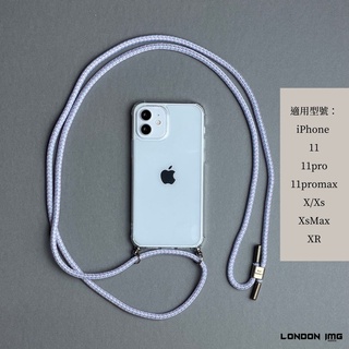 IceRen繩索背帶玻璃手機殼 適用於 iPhone 11 Pro Max X系列 混色款編織繩系列【R66】