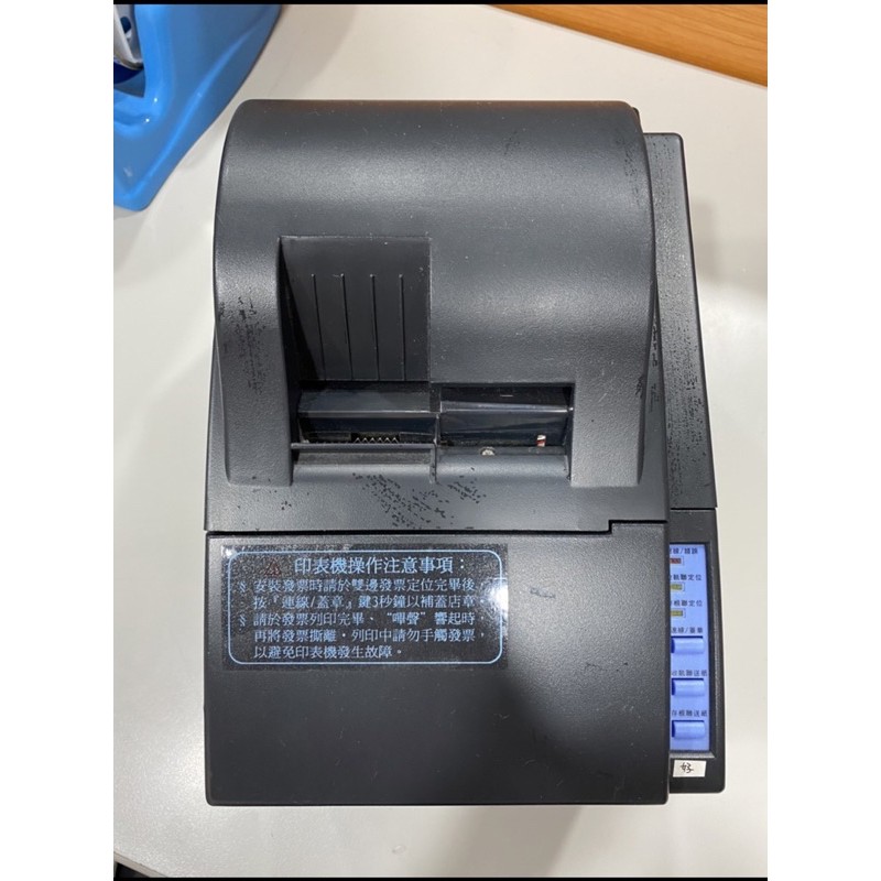 Wp 560 發票機的價格推薦 2021年5月 比價比個夠BigGo