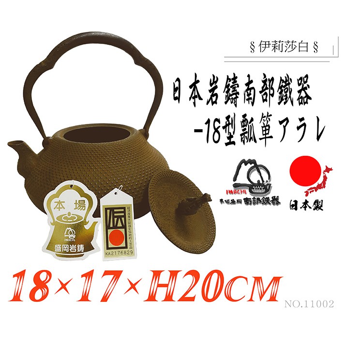 瓢箪 Ptt Dcard討論與高評價網拍商品 21年11月 飛比價格