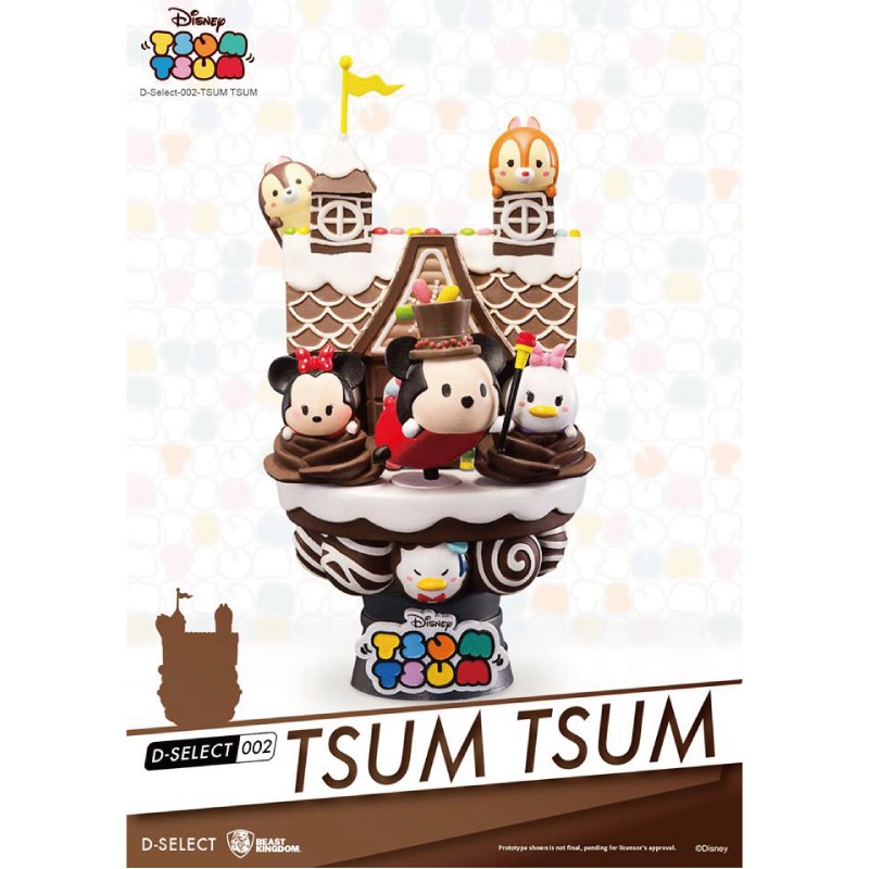 Tsum Tsum 場景的價格推薦 2021年10月 比價比個夠biggo