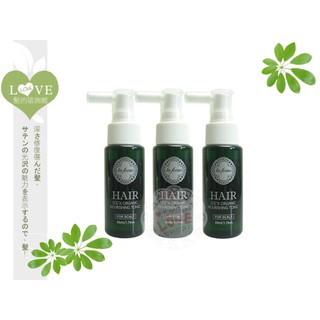 《LOVE SHOP》LA FOCUS 公司貨【蕾舒法克晶涼有機新增頭皮滋養液50ML 3入】免沖洗頭皮水