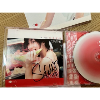 黃湘怡 快遞愛情 親筆簽名 自己收藏 正版 華語流行  二手CD 絕版