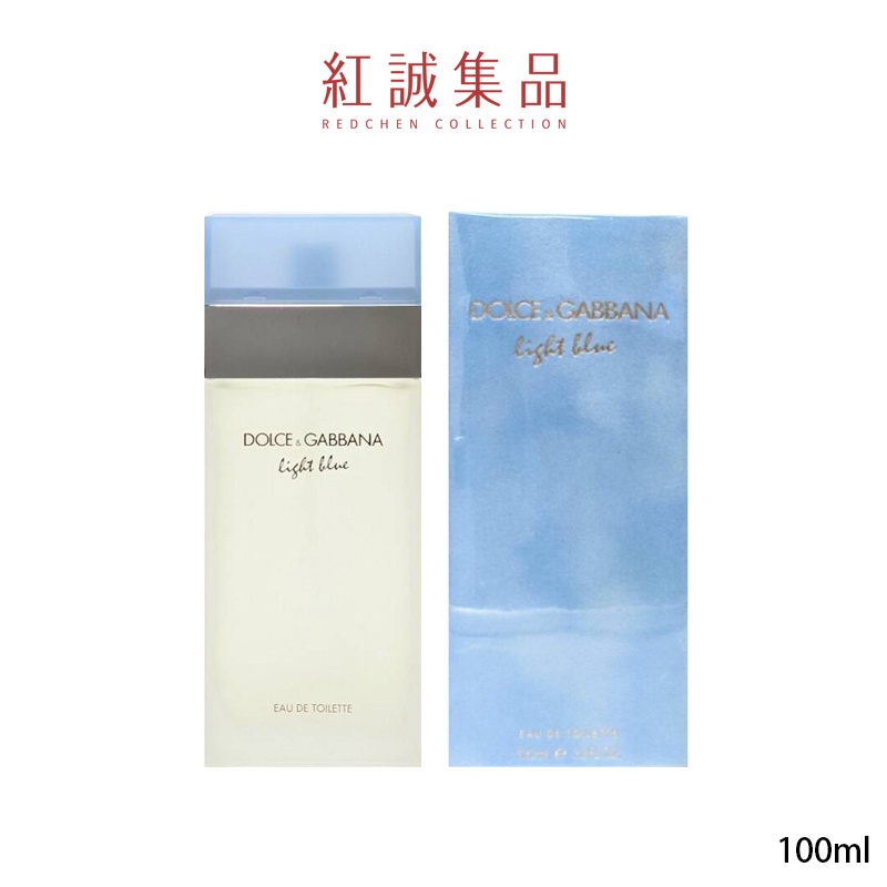 【D&amp;G】LIGHT BLUE 淺藍女性淡香水100ml｜紅誠集品