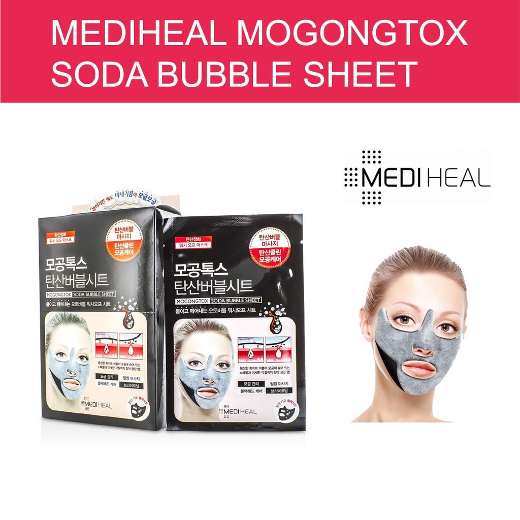 來自 MEDIHEAL 品牌的 Modongtox 蘇打泡泡紙排毒面膜