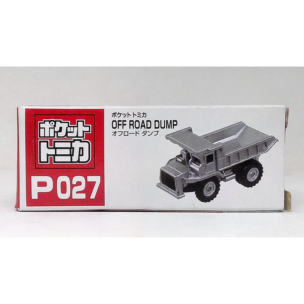 TOMY TOMICA 扭蛋車 P027 OFF ROAD DUMP 砂石車 銀