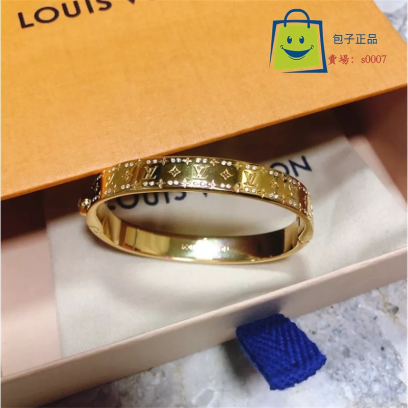 Louis Vuitton Nanogram strass bracelet (M64861, M64860)