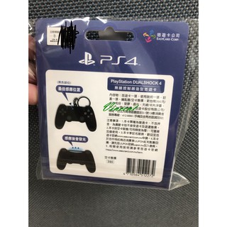 現貨 DS4 PS4 PlayStation DUALSHOCK 4 無線控制器造型 悠遊卡 ps4