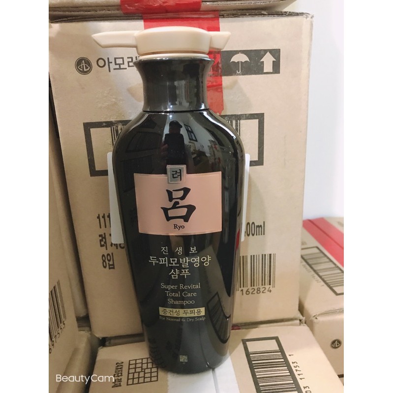 現貨！韓國 Ryo呂 漢方頂級滋養(黑瓶金蓋)洗髮精/潤髮乳400ml