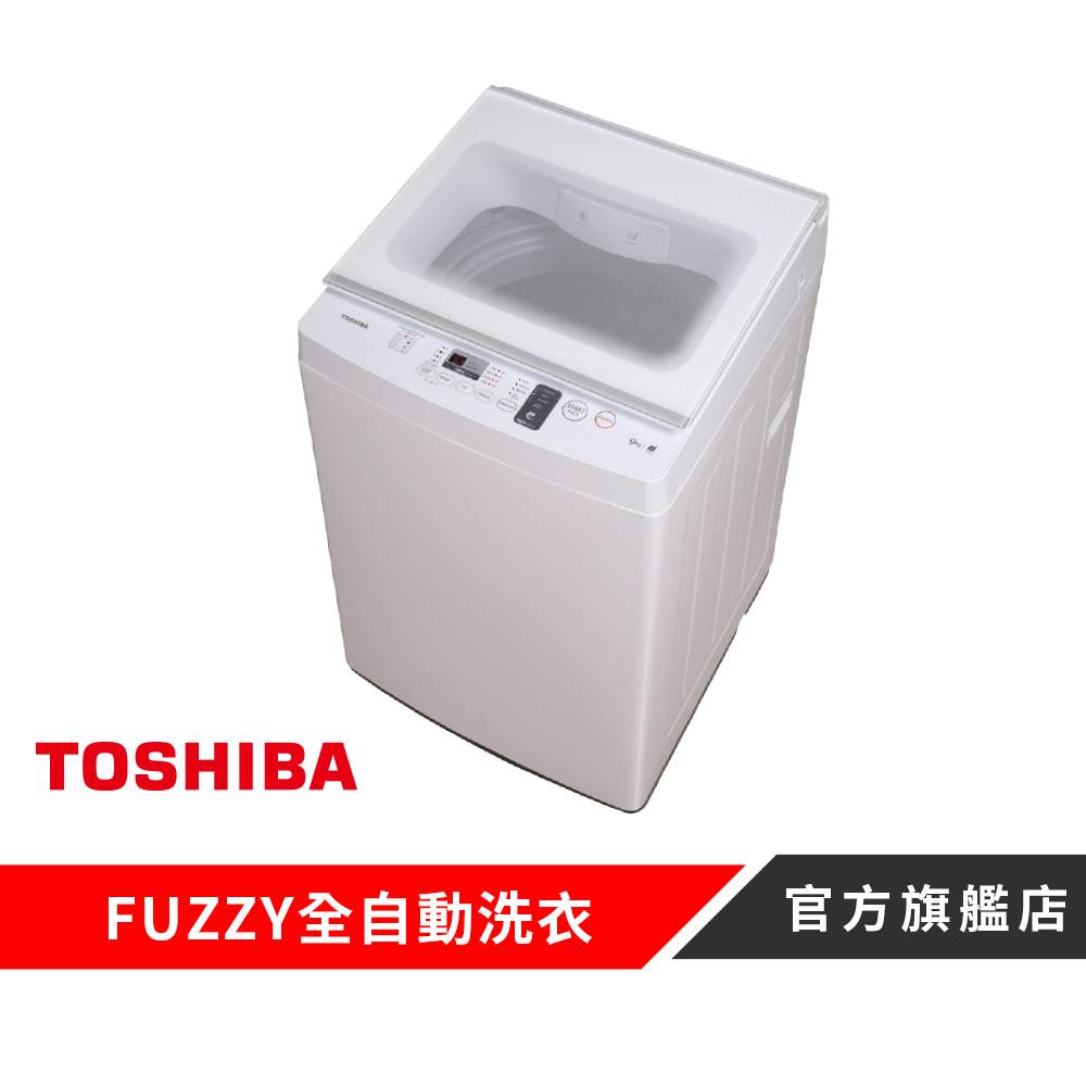 TOSHIBA/東芝全自動洗濯機（5.0kg）2012年AW50GK