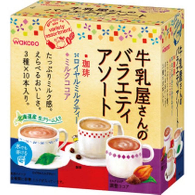 現貨 日本愛代Go*和光堂牛乳屋綜合包裝（咖啡牛奶、可可牛奶、皇家奶茶）30入｜