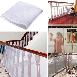 嬰兒兒童安全加厚圍欄網家用陽台樓梯欄杆保護器