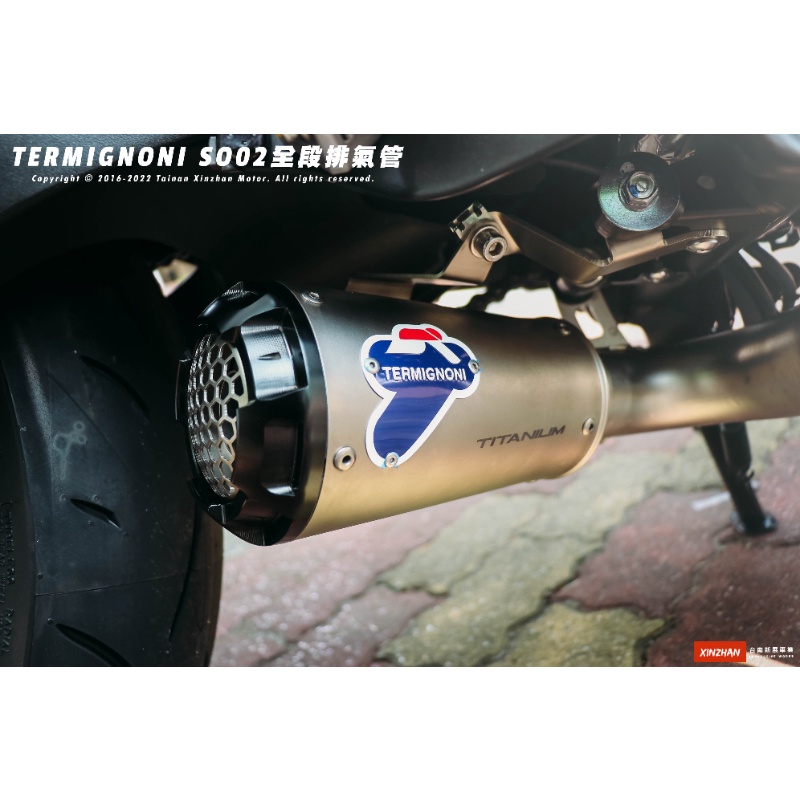 《新展車業》現貨 Termignoni 番仔管 CB650R CBR650R 排氣管 全段排氣管 鈦合金排氣管 鈦合金