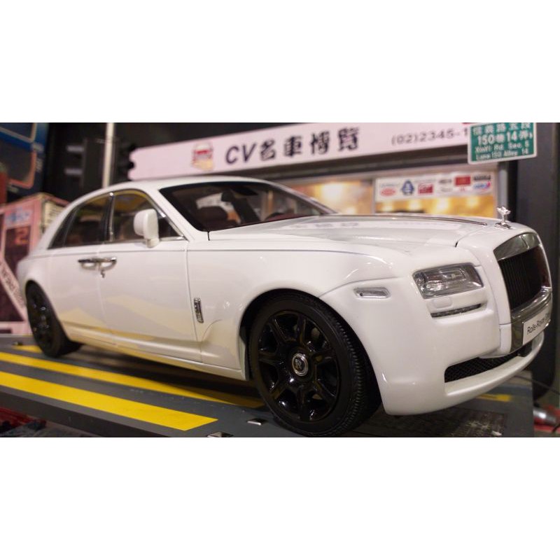 【CV名車博覽】1/18 Kyosho Rolls Royce Ghost 白色