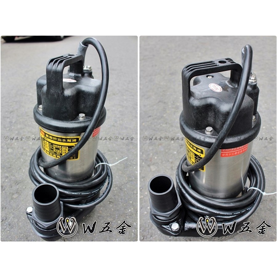 W五金 附發票 台灣製造 盈慶牌1hp 2 單相110v 220v 水龜沉水馬達沉水幫浦抽水機 蝦皮購物