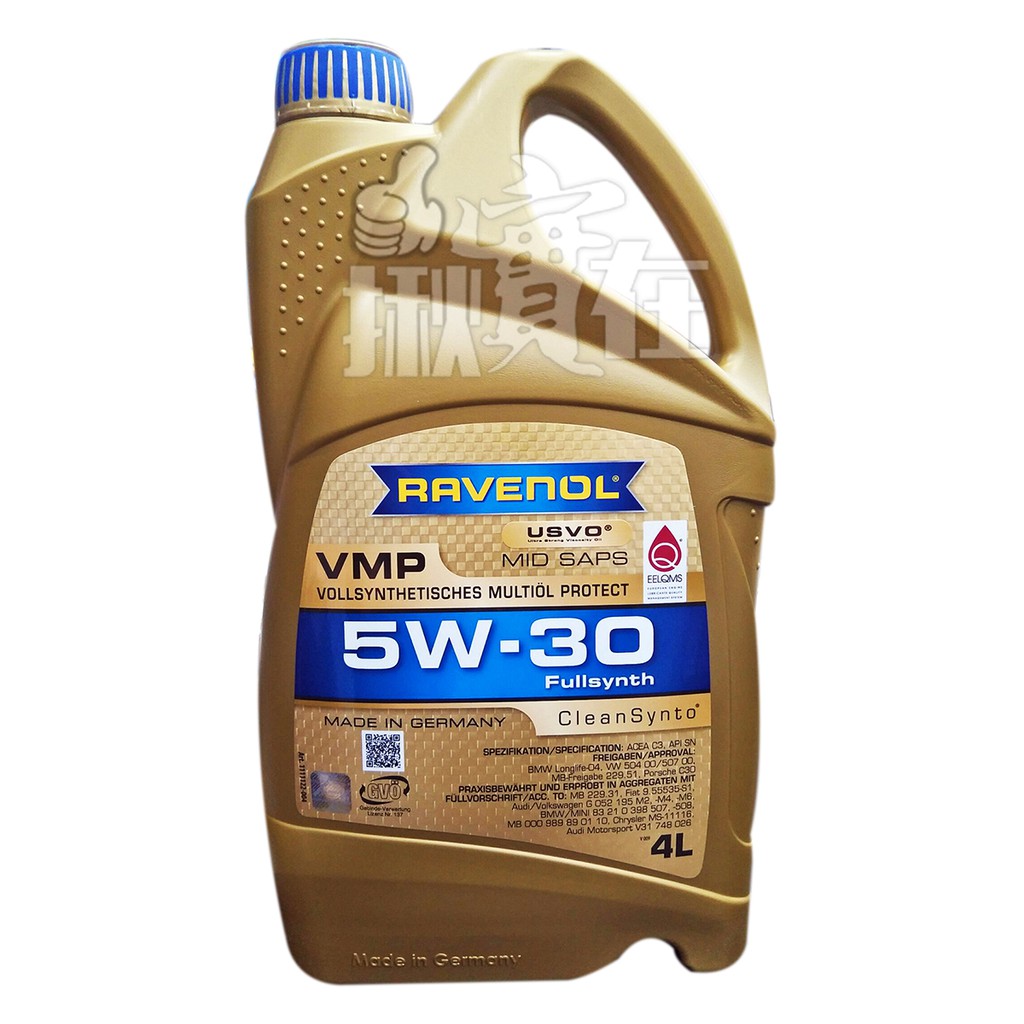 ◀揪實在▶(可刷卡) 德國 漢諾威 RAVENOL VMP 5W30 合成機油(4L裝/汽柴油共用) #3399