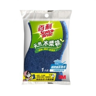 3M 百利 520T 天然木漿棉菜瓜布-細緻鍋具專用 1片裝