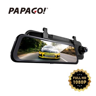 PAPAGO Ray CP 1080P前後雙錄電子後視鏡行車紀錄器(超廣角/流媒體 送64G卡)