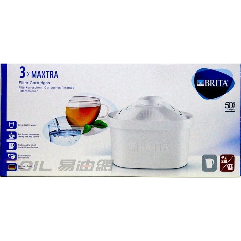 滿盒區【BRITA 德國】Marella、濾水壺專用濾芯、8周長效型、濾芯3顆、一盒裝【英國原裝進口】