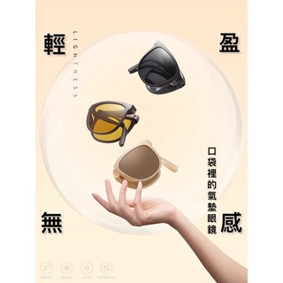 折疊墨鏡防紫外線偏光太陽眼鏡