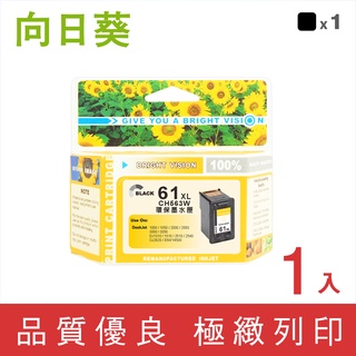 向日葵 for HP NO.61XL 61XL CH563WA CH564WA 環保墨水 副廠 墨水匣 1000
