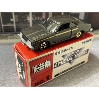 TOMICA 會場車 特別仕樣 NO.1 NISSAN 2000GT ES skyline turbo 多美