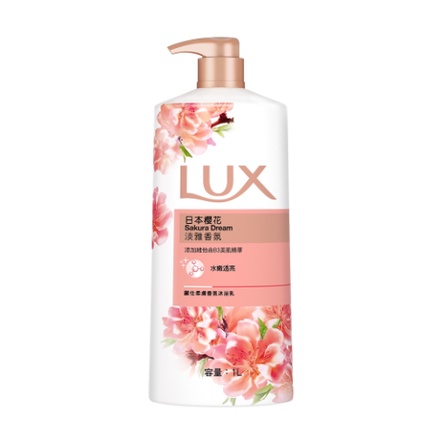 【🔥77小舖🔥 】LUX 麗仕 精油香氛沐浴乳日本櫻花1000ml超取最多4罐