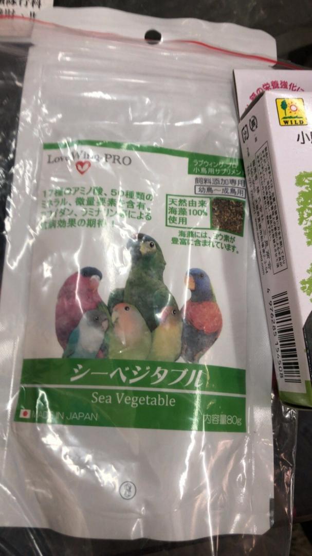 期限24 12 寵物鳥世界 Lovewing Pro 日本愛鳥提升抗病力維生素80g 提升免疫力by007 蝦皮購物