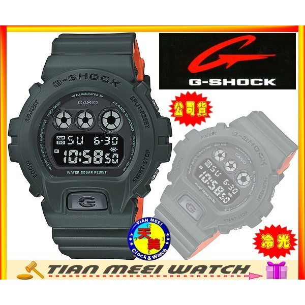 G SHOCK DW-6900LU-3 墨綠【台灣CASIO原廠公司貨】【天美鐘錶店家直營】