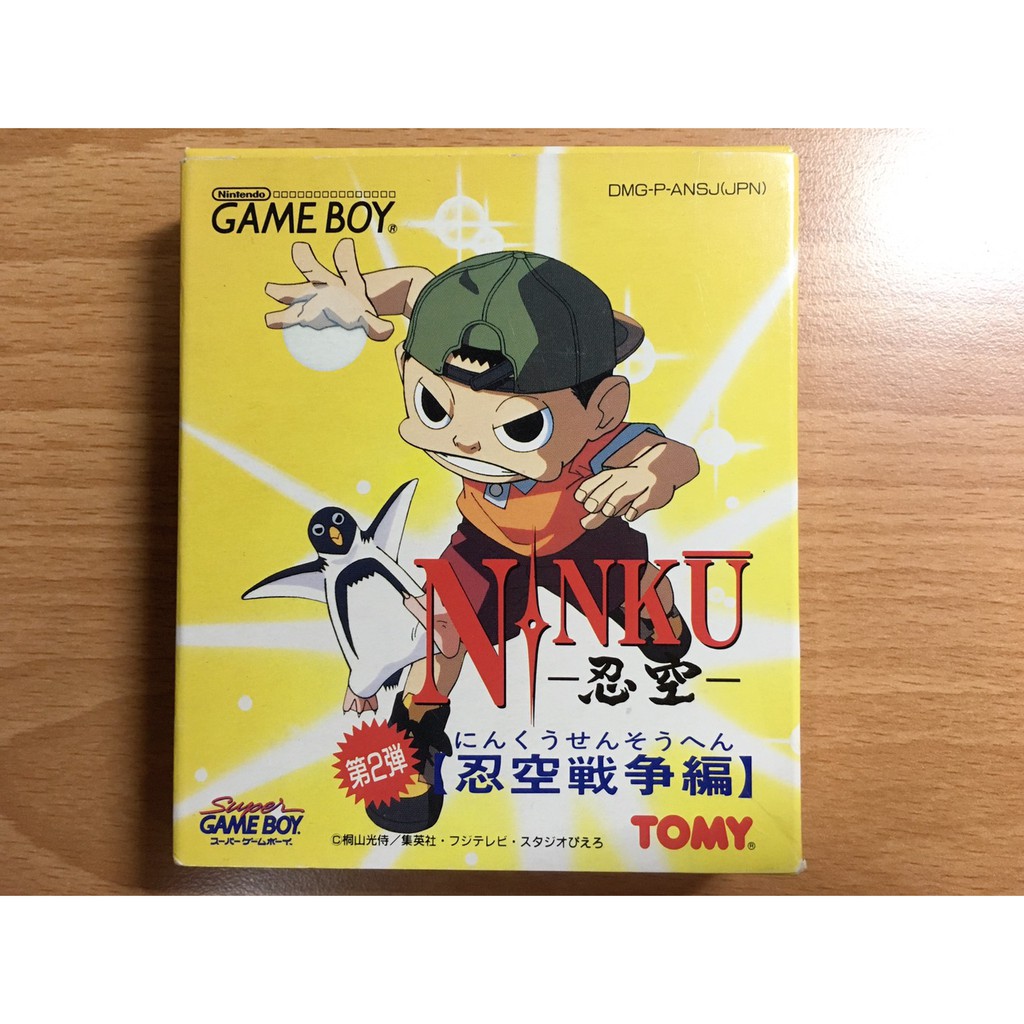售800元 日規正版卡gameboy Gb 忍空2 忍空戰争篇第二代第二彈忍空忍空二代ninku 蝦皮購物