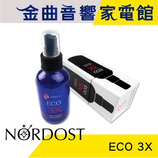 NORDOST ECO 3X 可用於CD / SACD/ BD片 清潔 去除靜電 靜電清除劑 | 金曲音響