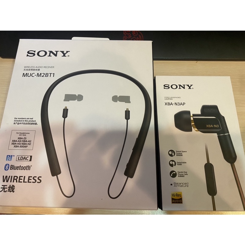 （二手9成新）SONY N3AP 耳機/原廠升級線/藍芽線