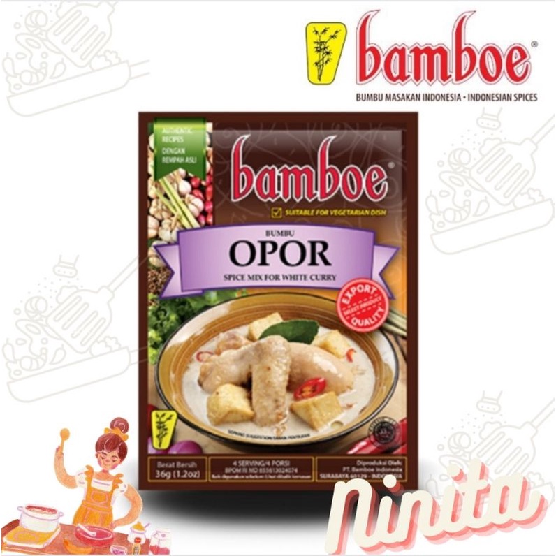 🥘 Bumbu Bamboe Opor 印尼 白咖哩 料理包 調理包