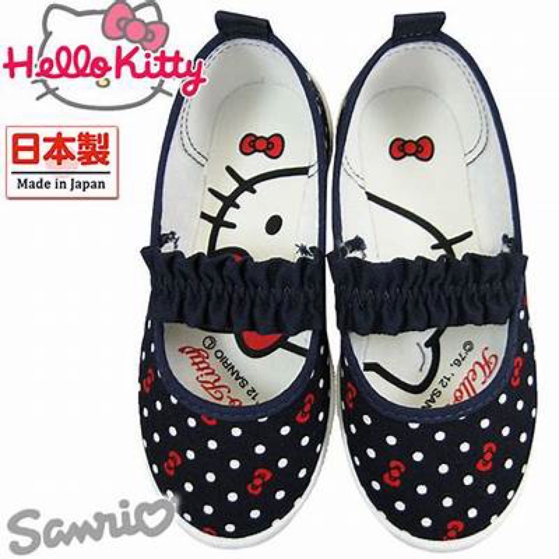 [全新］ASAHI Hello Kitty平底鞋/室內鞋KD37052