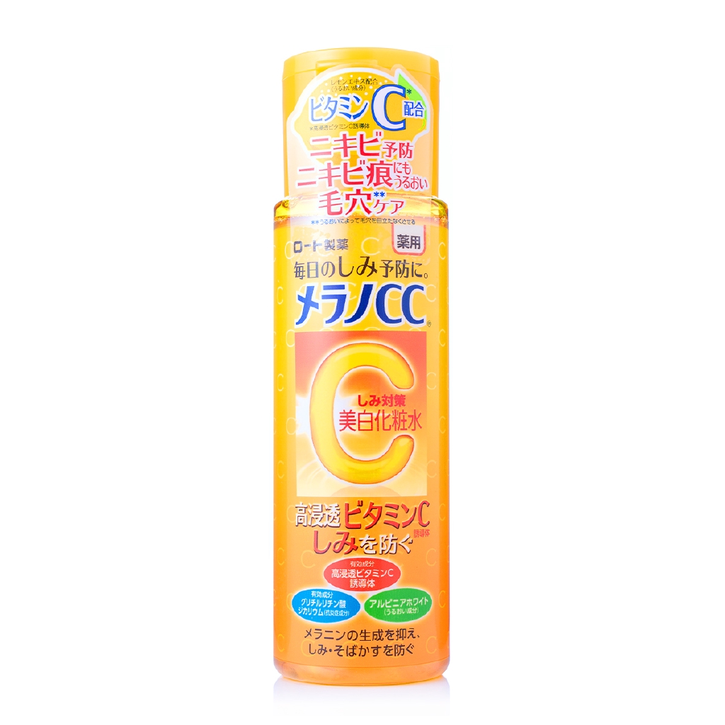 力推 日本樂敦cc美白化妝水vc爽膚水補水收毛孔淡化斑點痘印曬后修復 蝦皮購物