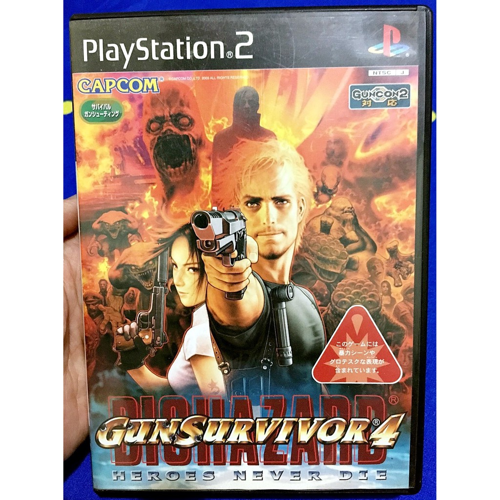 歡樂本舖ps2遊戲ps2 惡靈古堡生存遊戲4 英雄不死gun Survivor 4 Biohazard E4 蝦皮購物