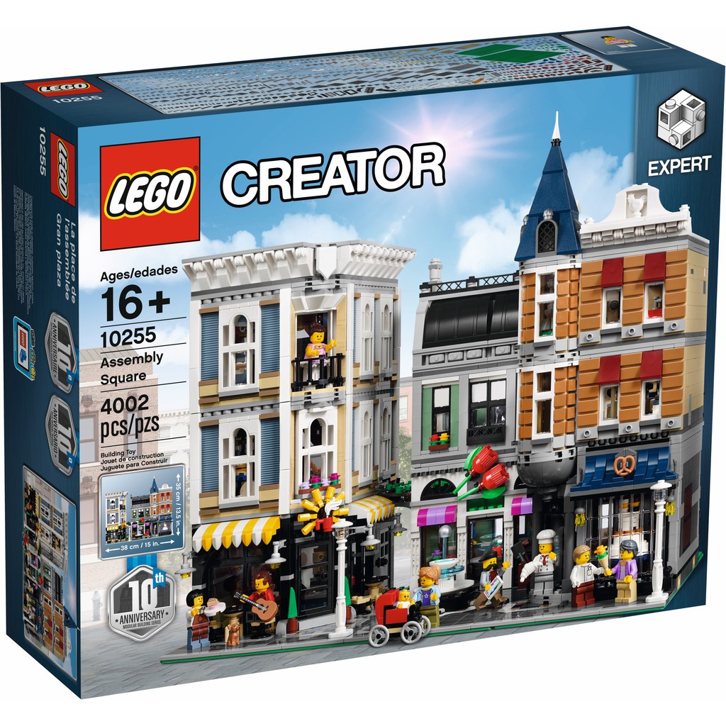 LEGO 10255 十週年紀念廣場《熊樂家 高雄樂高專賣》Assembly Square Creator Expert