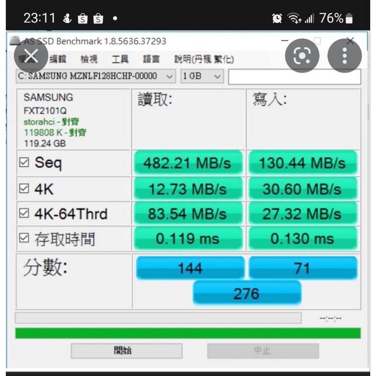 三星Samsung M.2 SATA 2280 SSD 128固態硬碟| 蝦皮購物