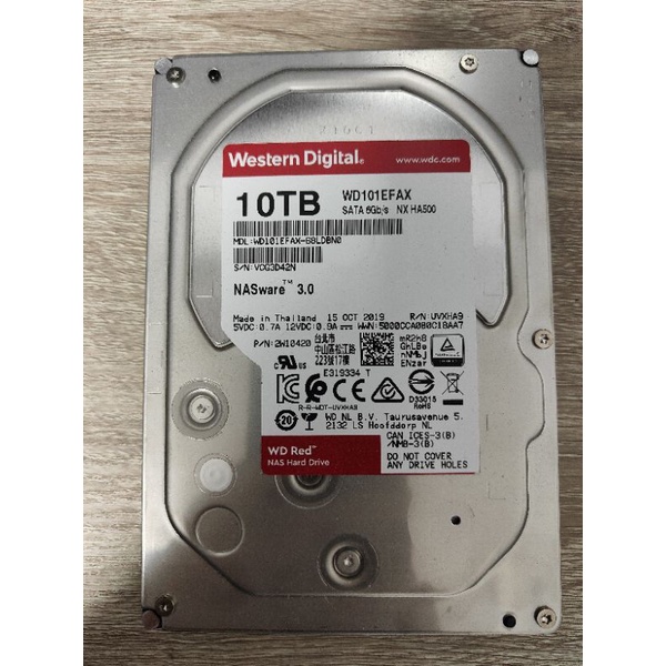 10TB 硬碟 高容量 3.5吋 HDD PC NAS 監控硬碟（1TB 4TB 8TB 10TB 12TB 1