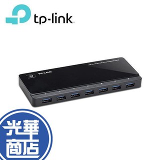 【現貨剛到】TP-LINK UH720 USB 7埠 3.0集線器 5Gbps USB 3.0 公司貨 光華商場