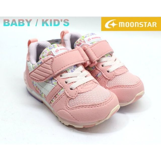 新品上架             日本品牌月星 MOONSTAR 兒童運動休閒慢跑鞋 (MSC2121S28)